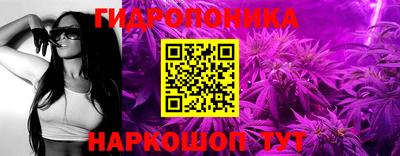 альфа пвп Нальчик