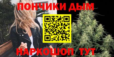 альфа пвп Нальчик