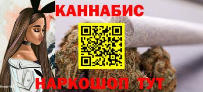 альфа пвп Нальчик