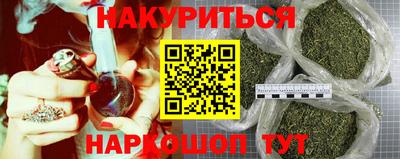 альфа пвп Нальчик