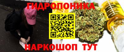 альфа пвп Нальчик