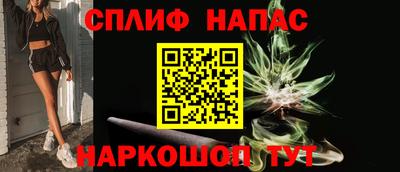 круглые Наро-Фоминск
