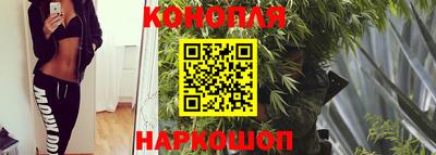 круглые Наро-Фоминск