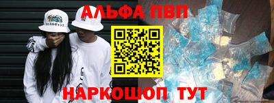 трава Нарткала