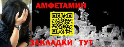 трава Нарткала