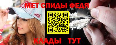 круглые Наро-Фоминск